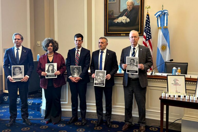 Con un mensaje de Milei, un acto en Washington recordó los 31 años del atentado a la AMIA