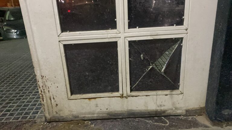 Fachada de la Comisaría Séptima de Comodoro Rivadavia, Chubut