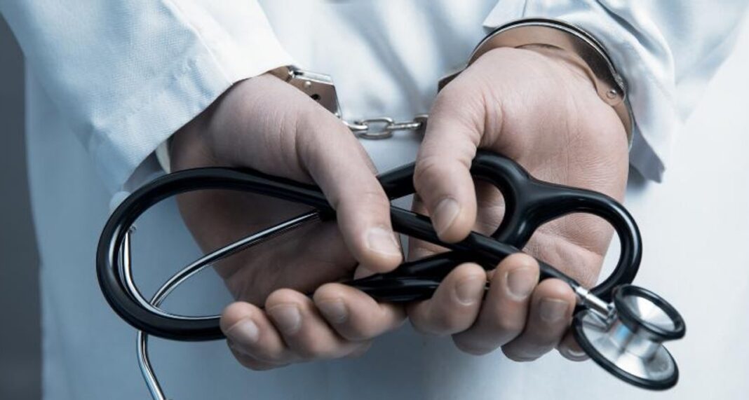 Imagen ilustrativa de un consultorio médico en Chubut