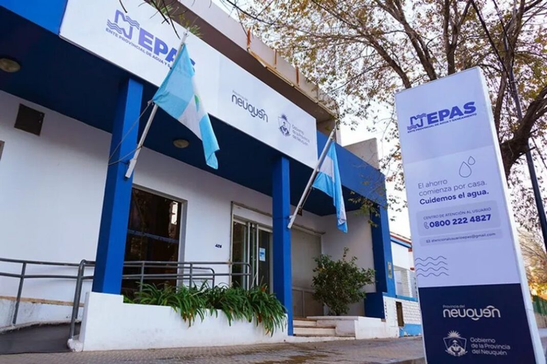 Medidores de agua del EPAS