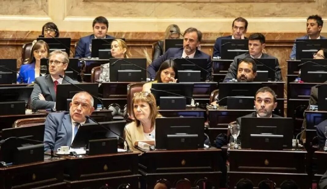 Senado de la Nación Argentina