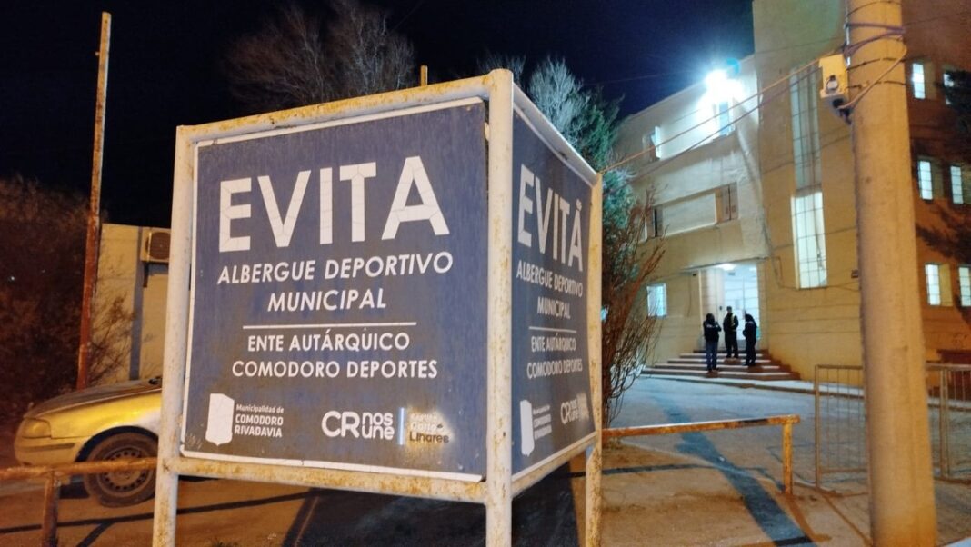 Albergue Municipal Evita de Comodoro Rivadavia