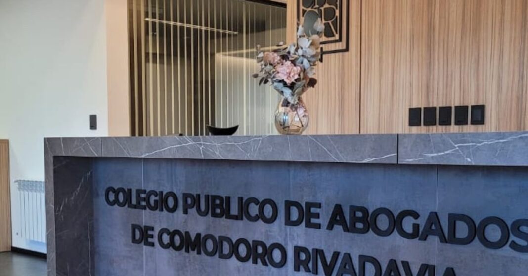 Sede del Colegio Público de Abogados de Comodoro Rivadavia
