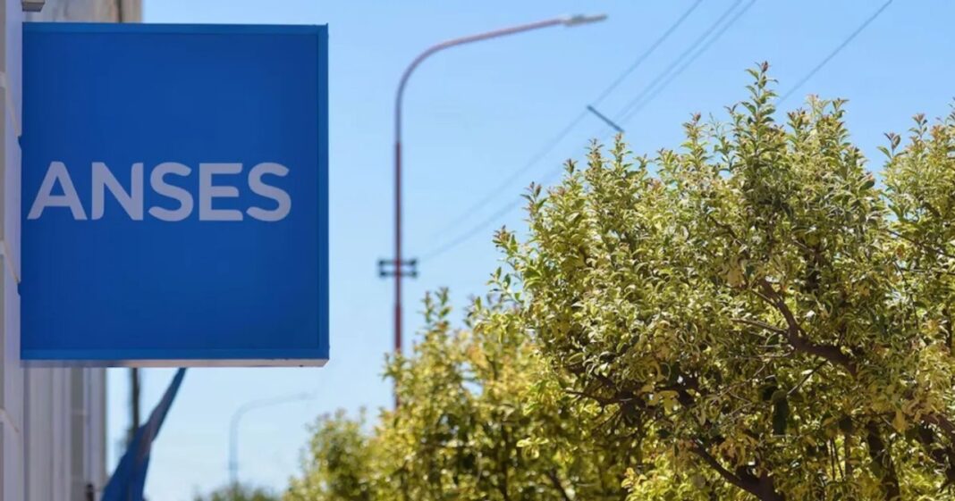 Sede de ANSES
