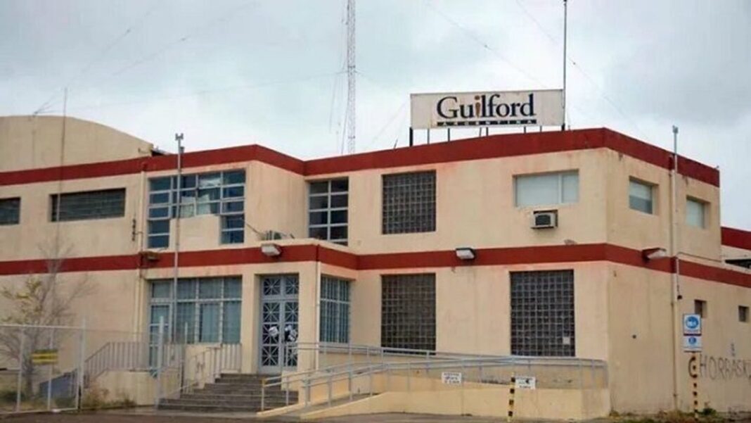 Fábrica Guilford en Comodoro Rivadavia
