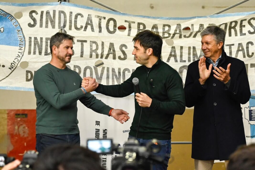 Vista del parque industrial de Trelew donde se instalará la nueva planta pesquera