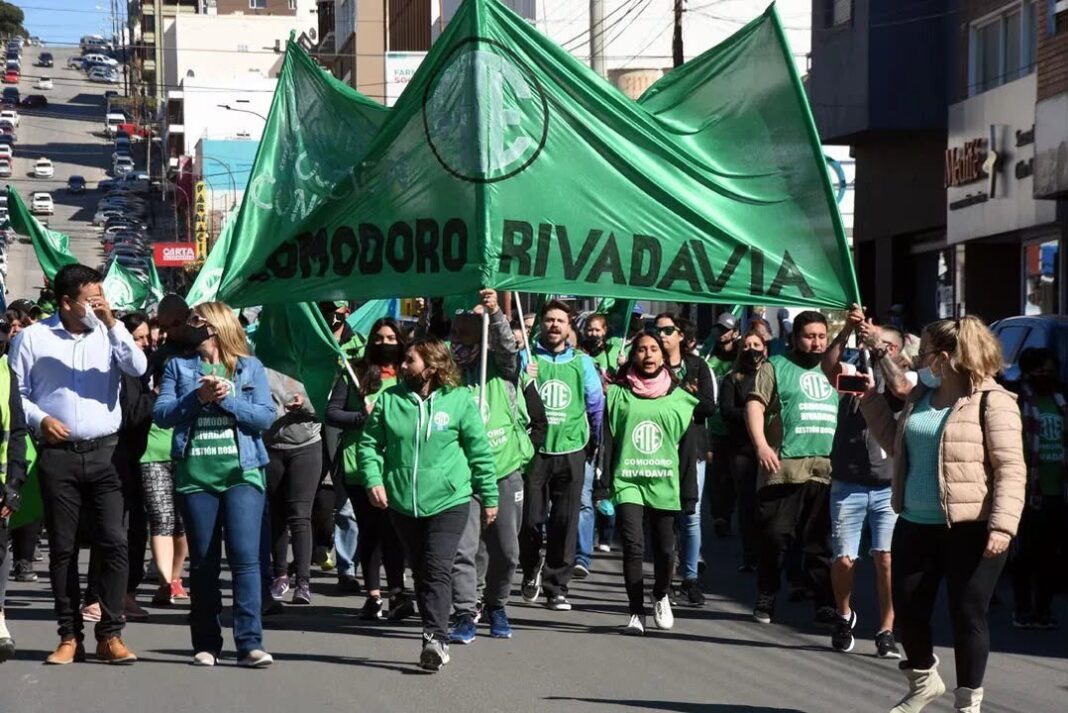 Sede del Ministerio de Educación de Chubut, uno de los lugares alcanzados por el paro de ATE